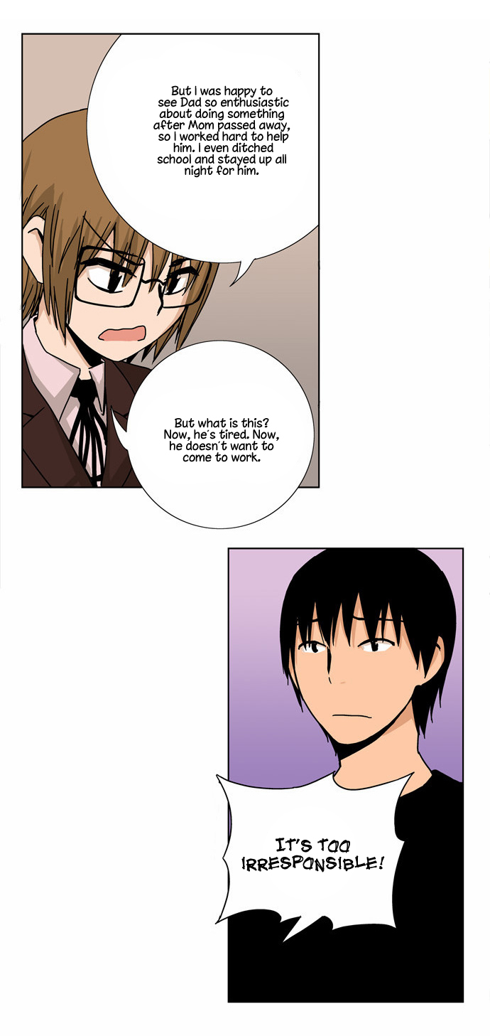 Looking for a Father image