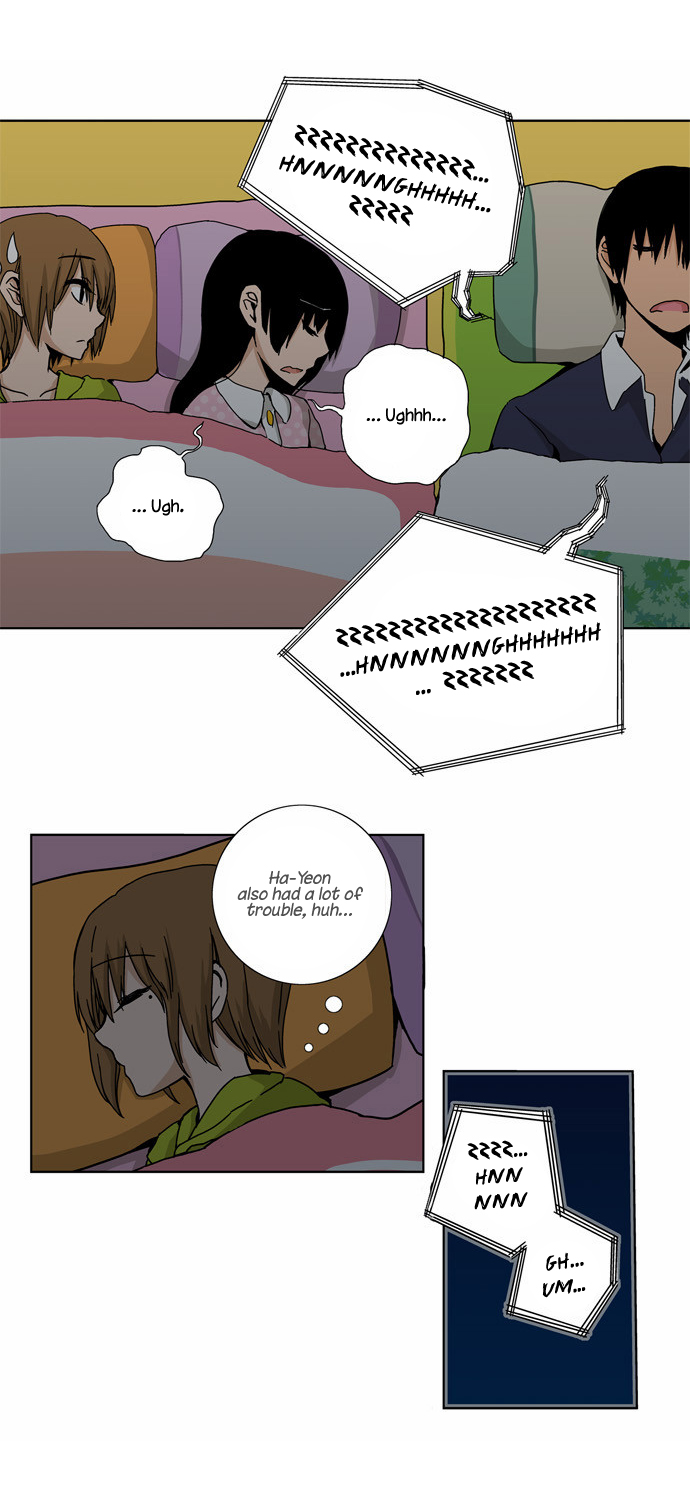 Looking for a Father image