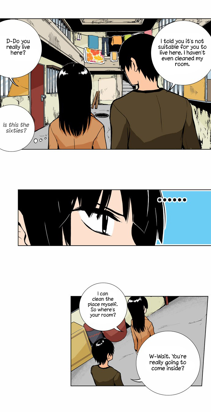 Looking for a Father image