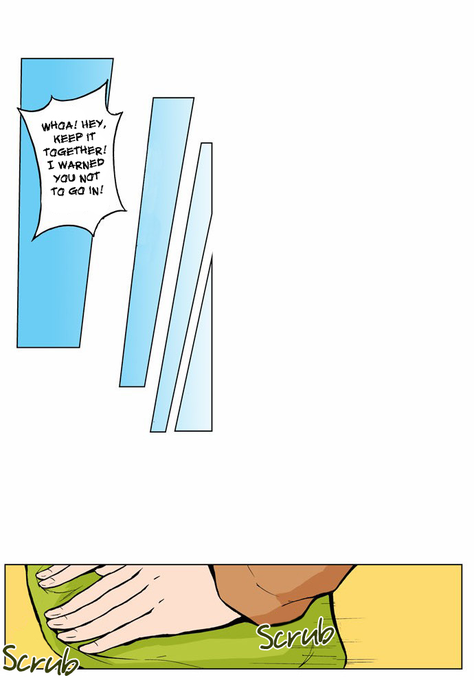 Looking for a Father image