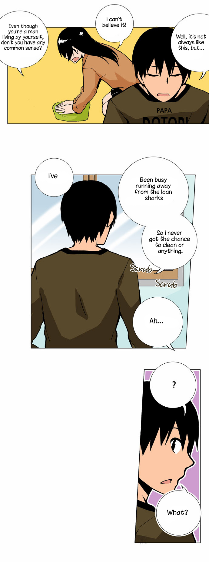 Looking for a Father image