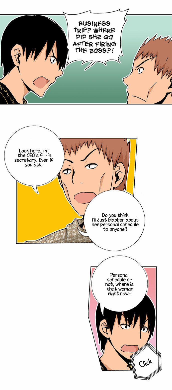 Looking for a Father image