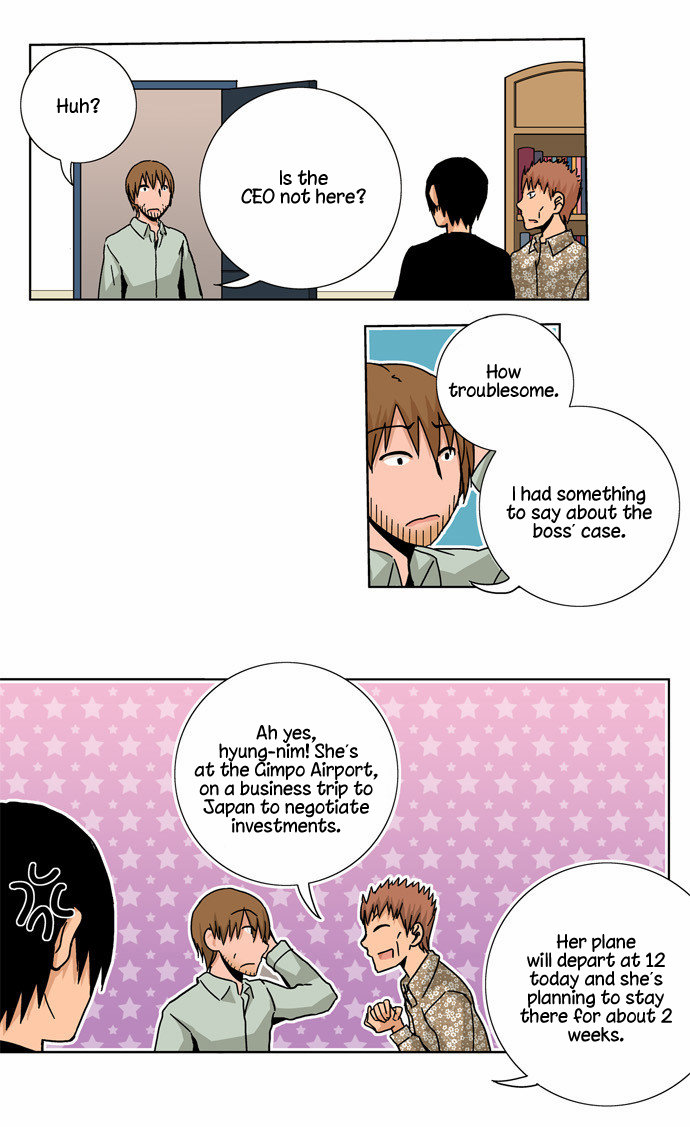 Looking for a Father image