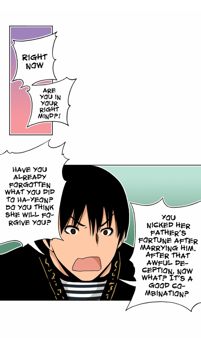 Looking for a Father image