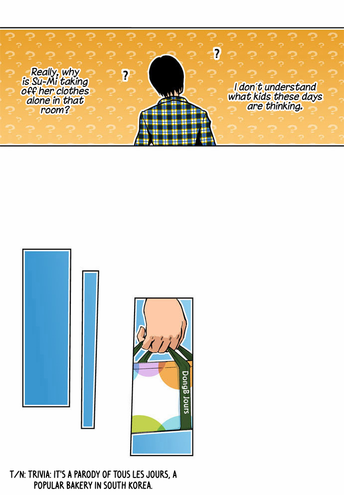 Looking for a Father image