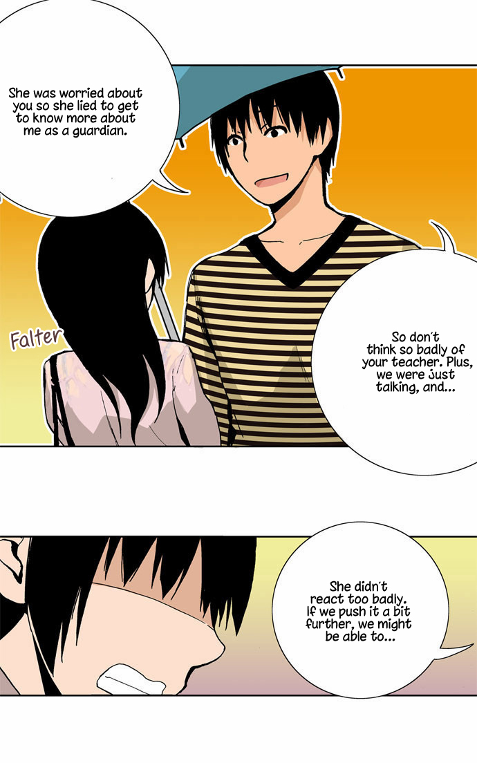 Looking for a Father image