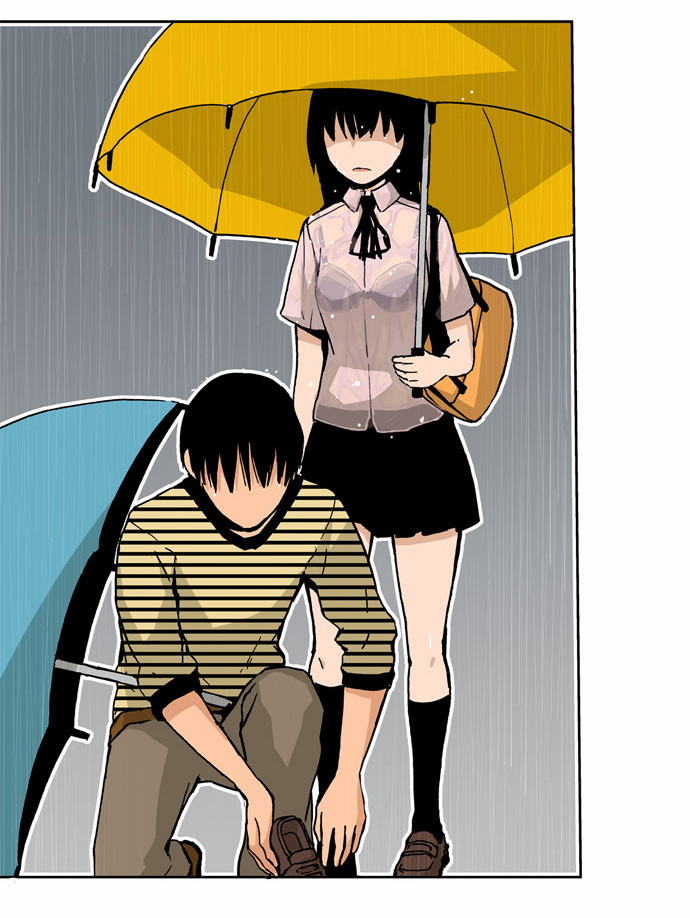 Looking for a Father image