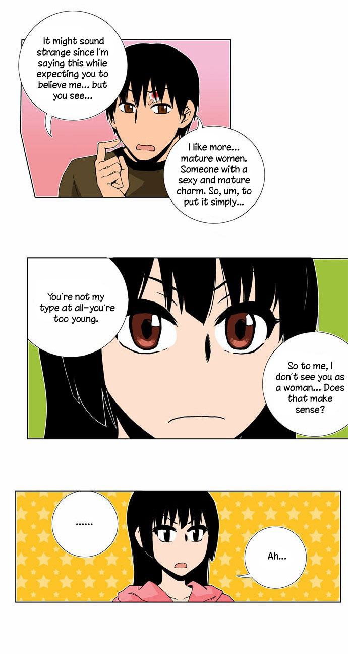 Looking for a Father image