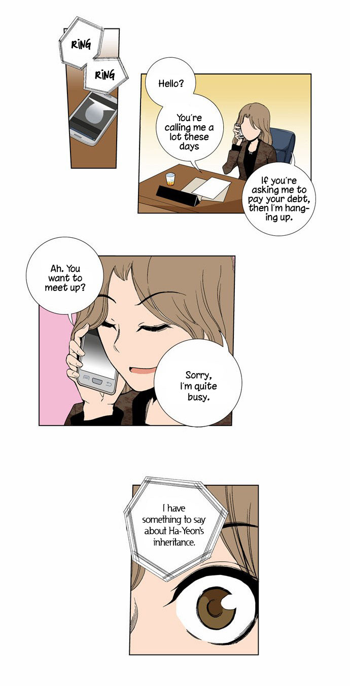Looking for a Father image