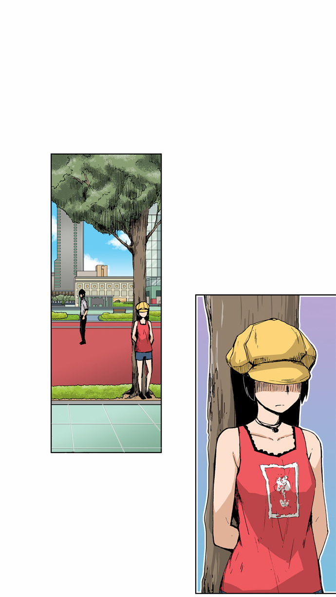 Looking for a Father image
