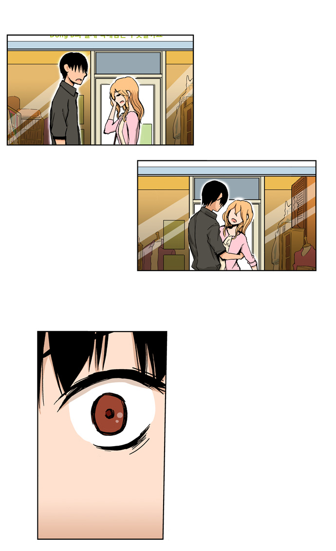 Looking for a Father image
