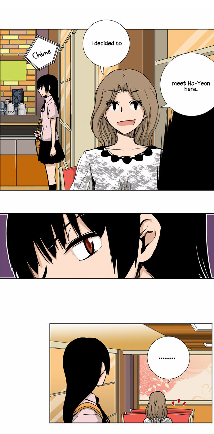 Looking for a Father image