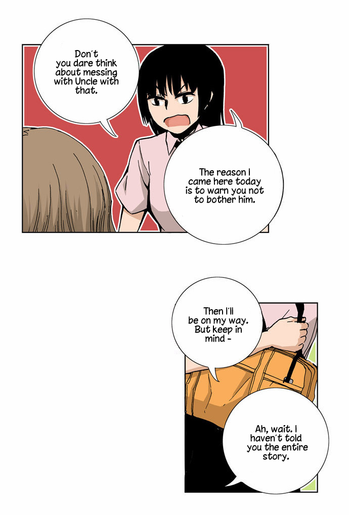 Looking for a Father image