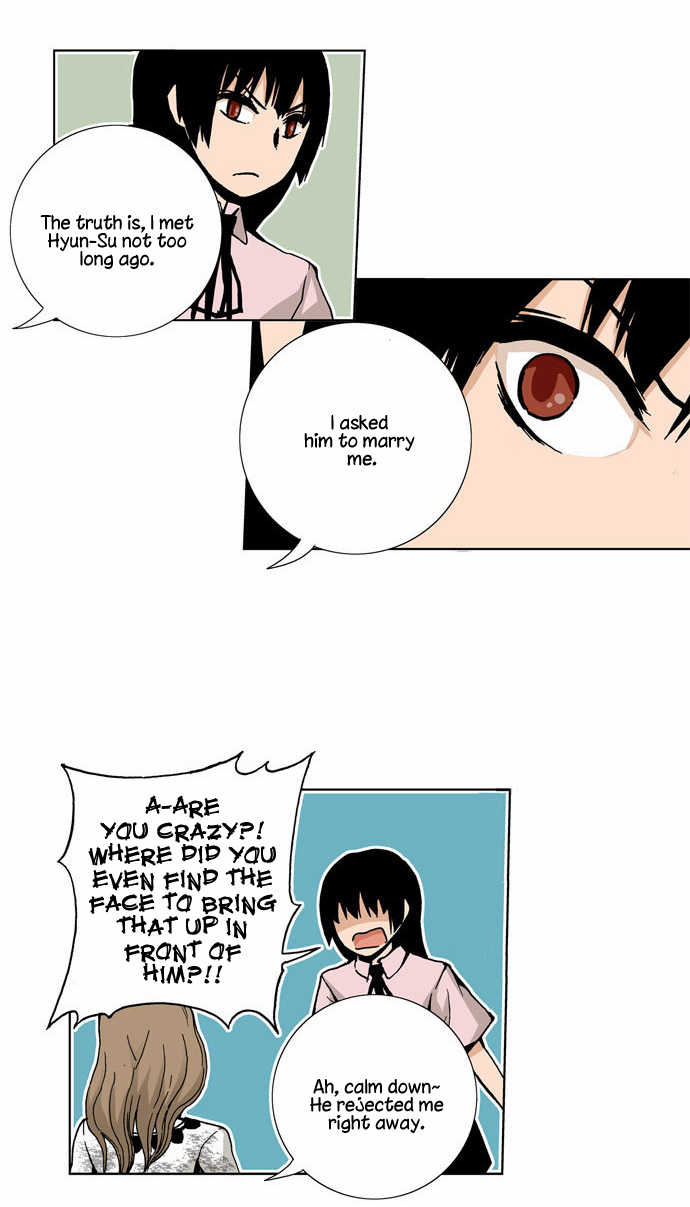 Looking for a Father image