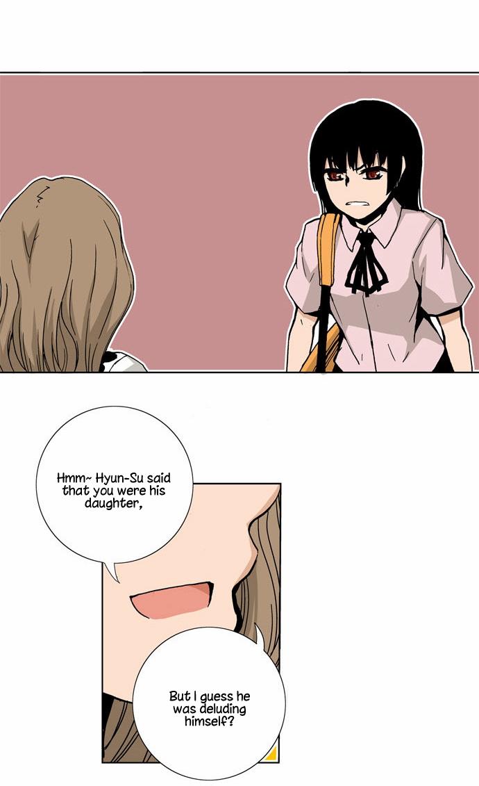 Looking for a Father image