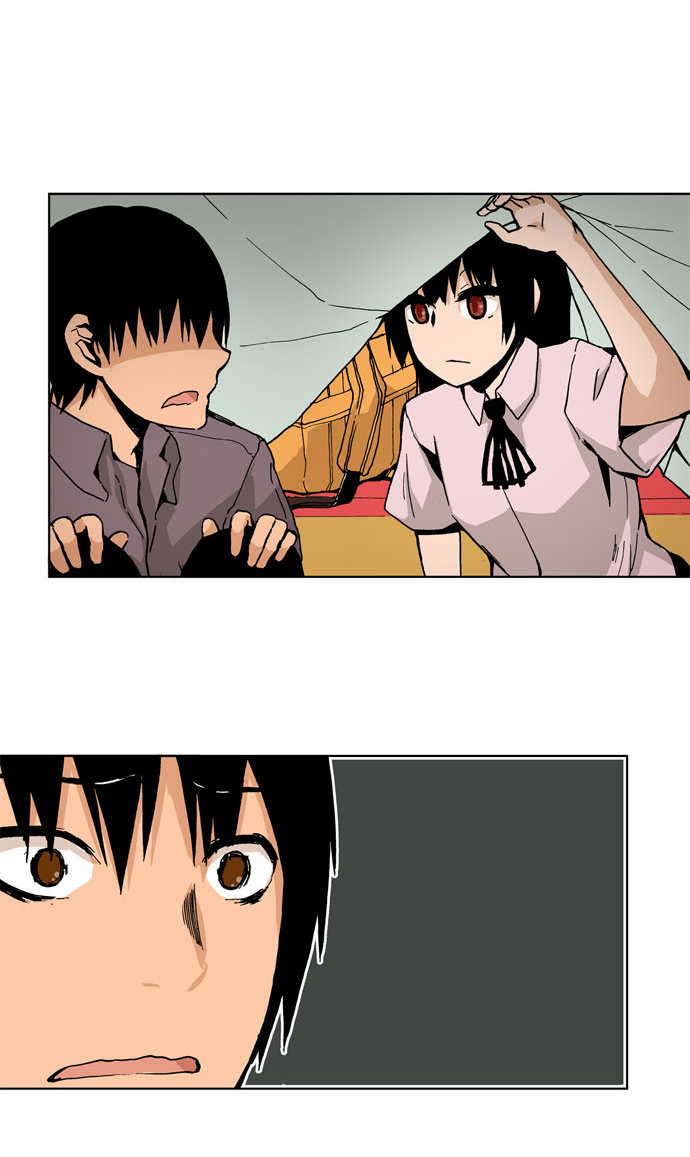 Looking for a Father image