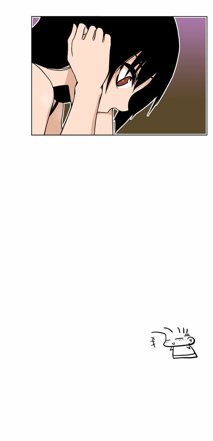 Looking for a Father image