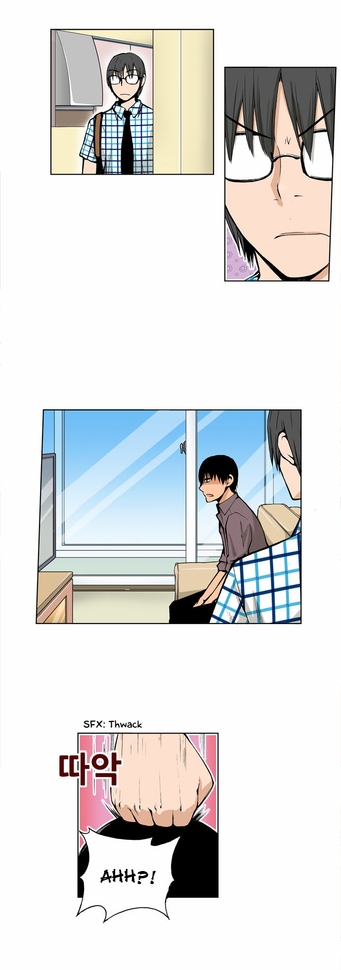 Looking for a Father image