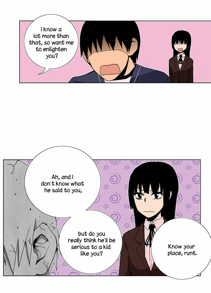 Looking for a Father image