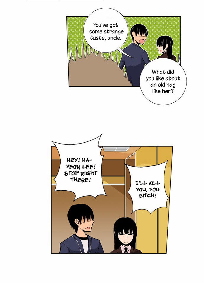 Looking for a Father image