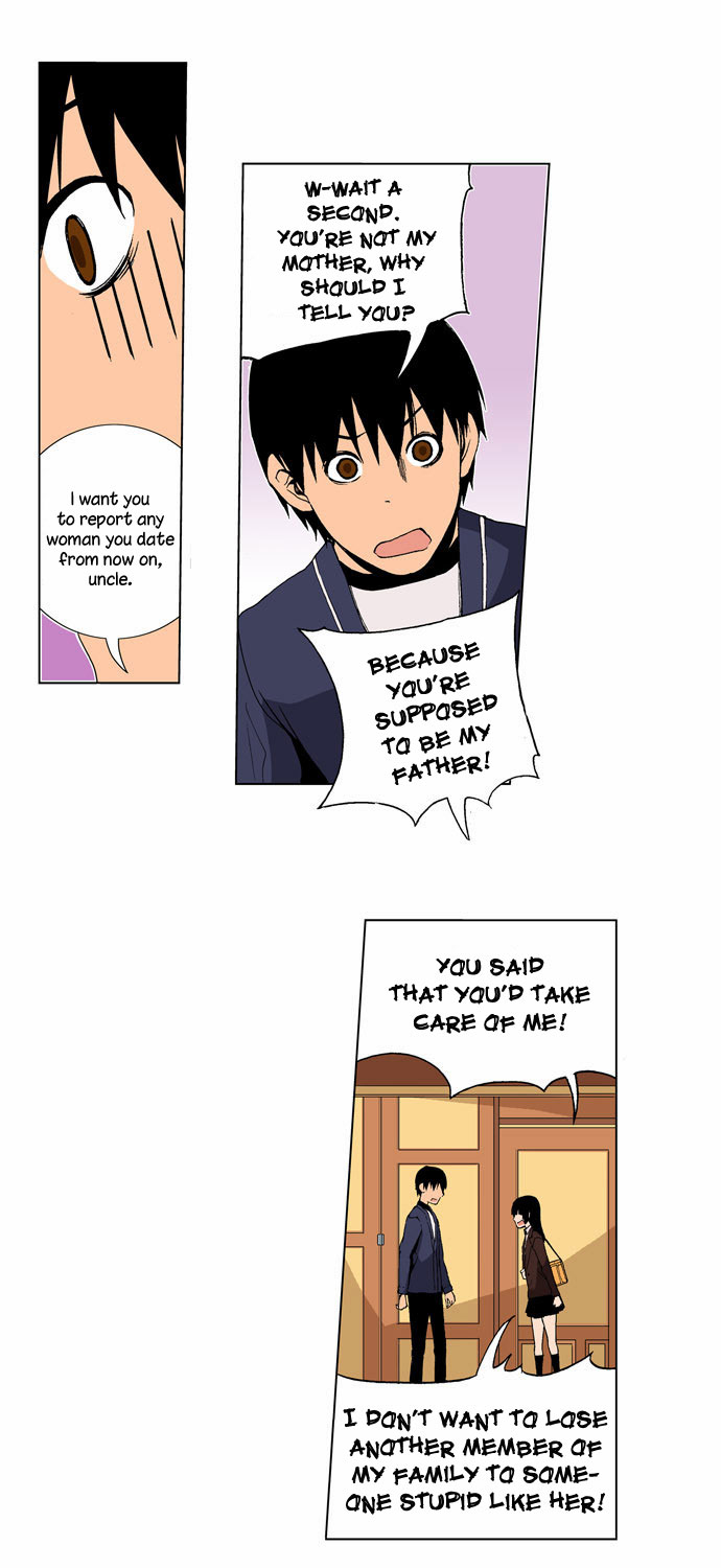 Looking for a Father image