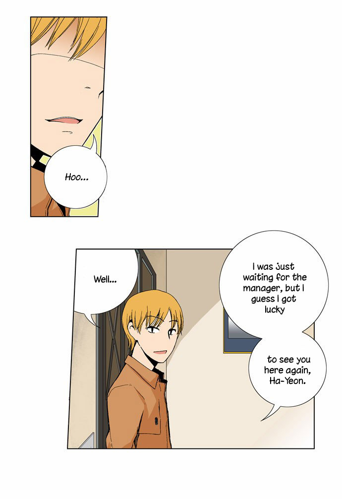Looking for a Father image