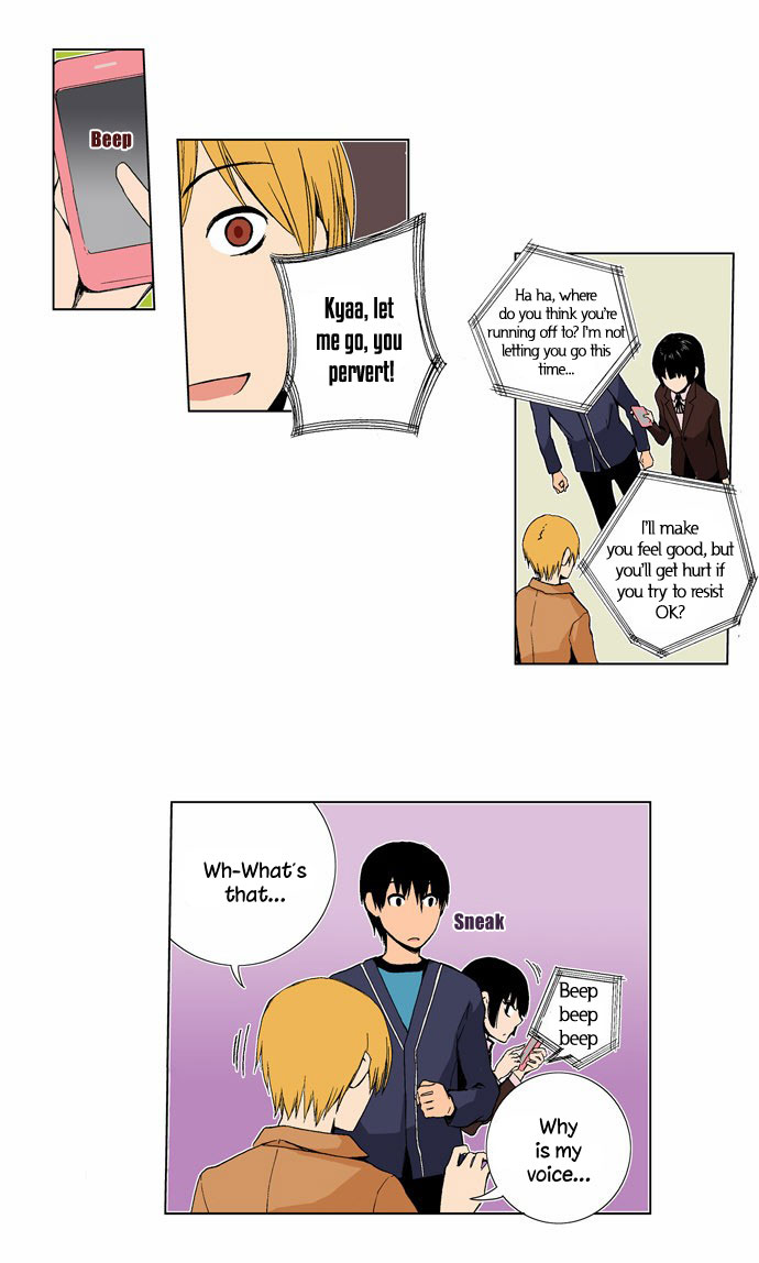 Looking for a Father image