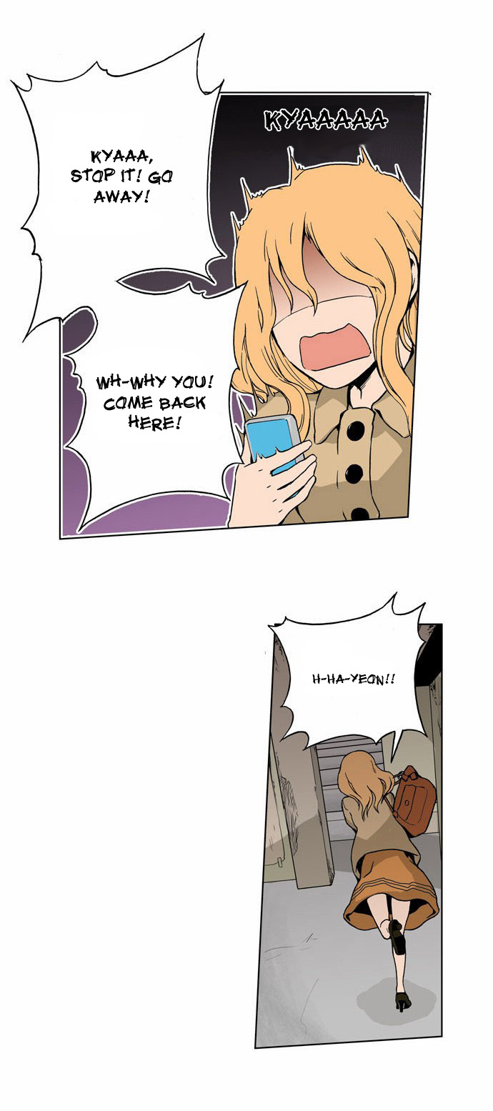 Looking for a Father image