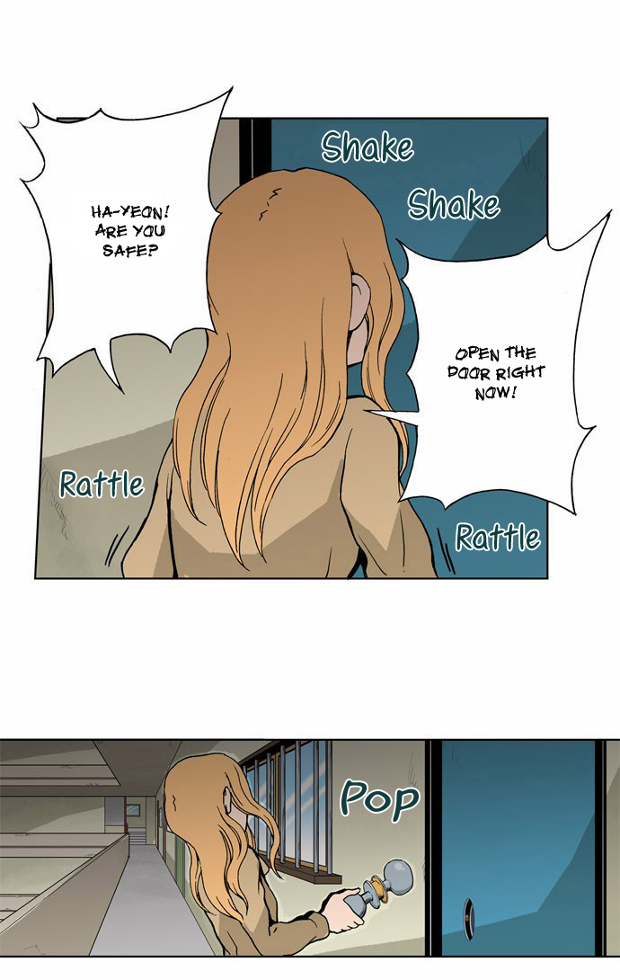 Looking for a Father image
