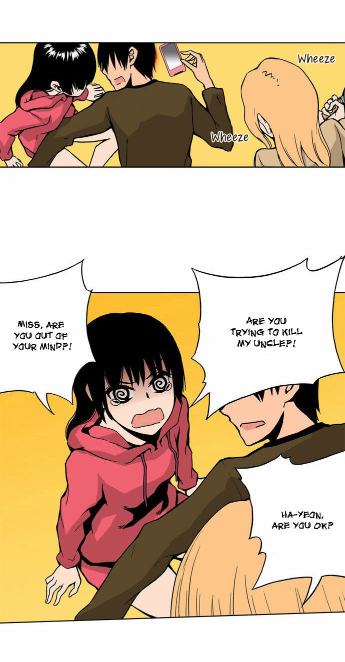Looking for a Father image