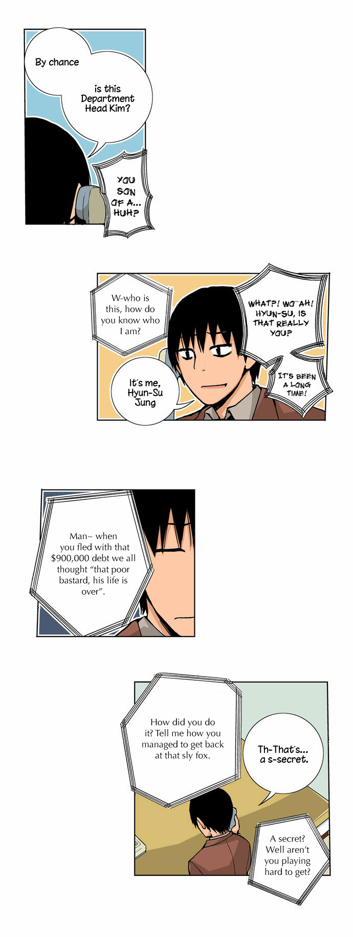 Looking for a Father image