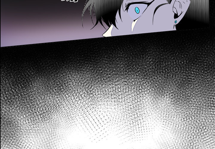 The Lost Key image