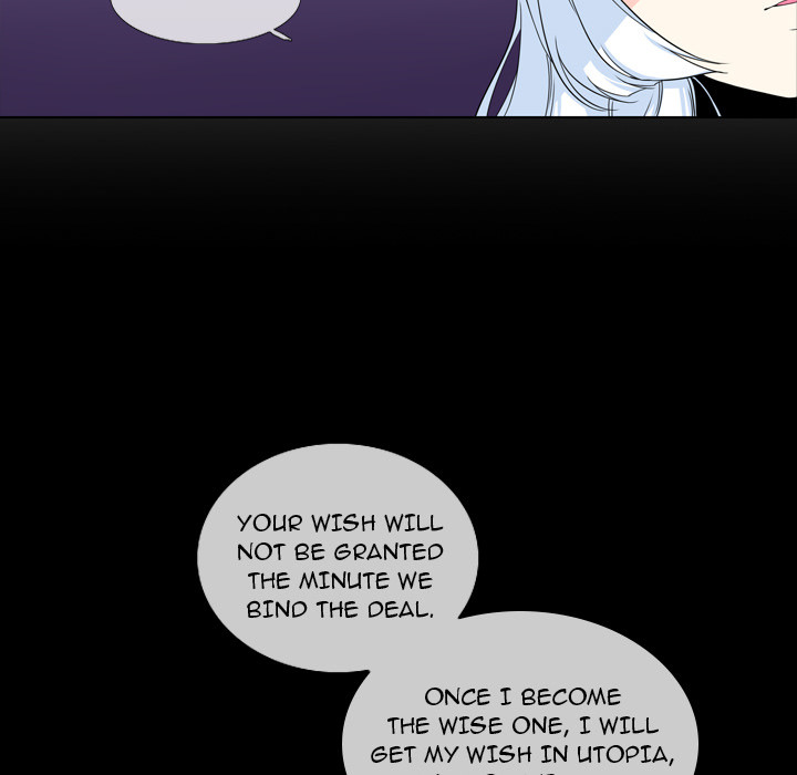 The Lost Key image