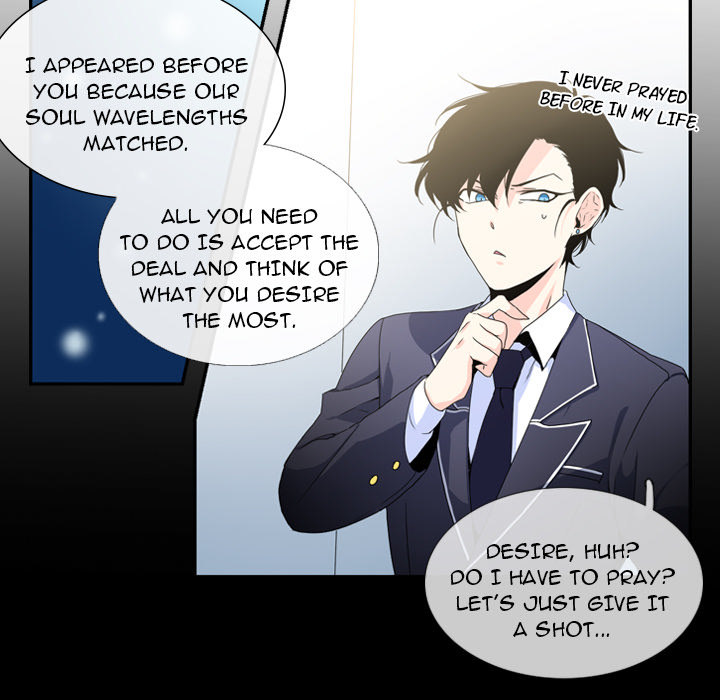 The Lost Key image