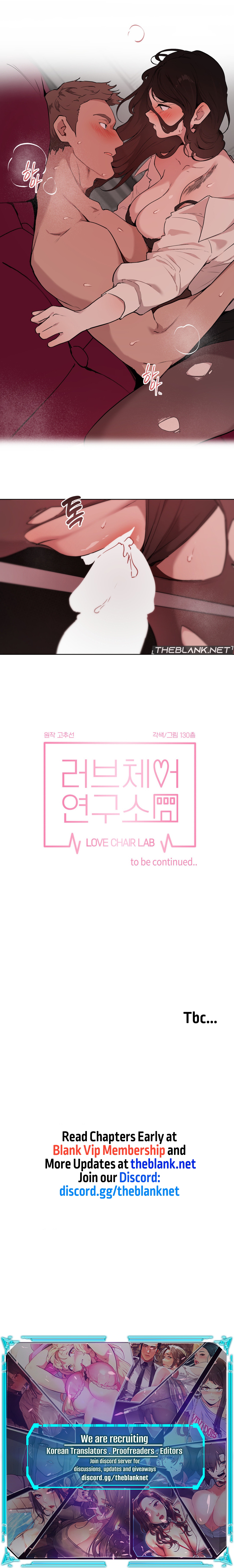 Love Chair Lab image