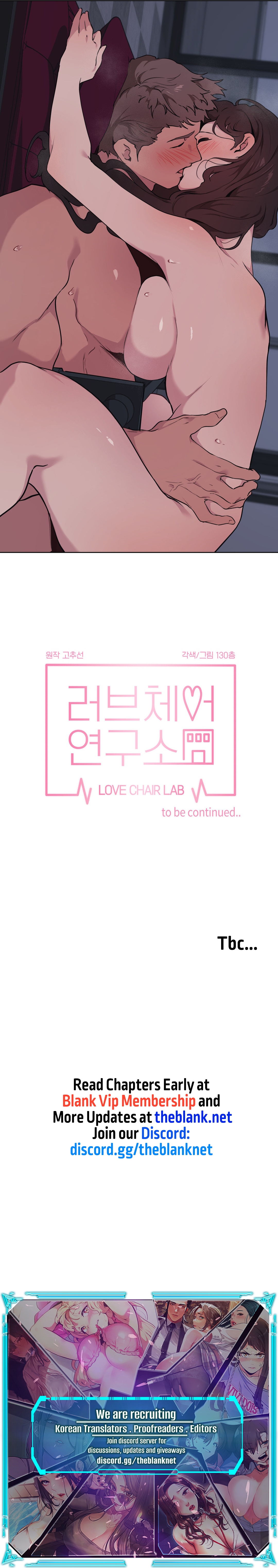 Love Chair Lab image