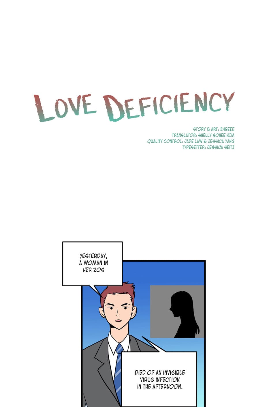 Love Deficiency image