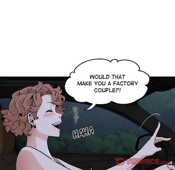 Love Factory image