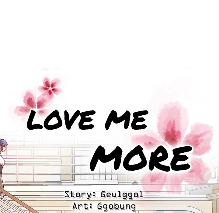 Love Me More image