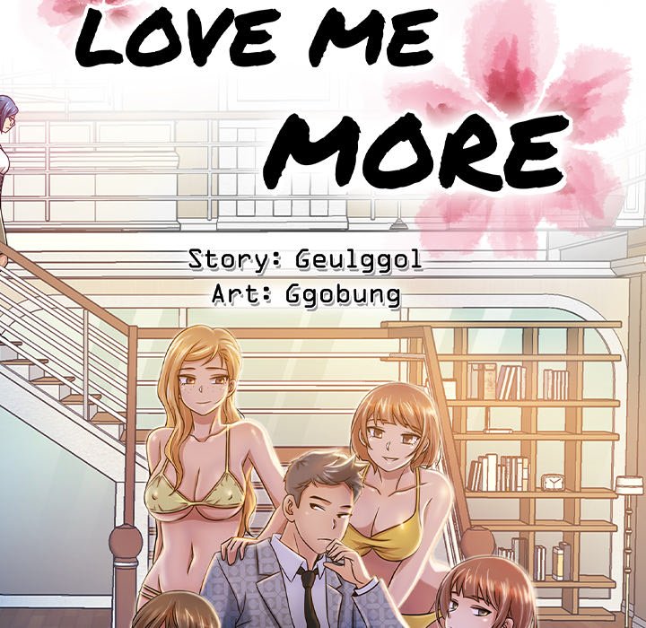 Love Me More image