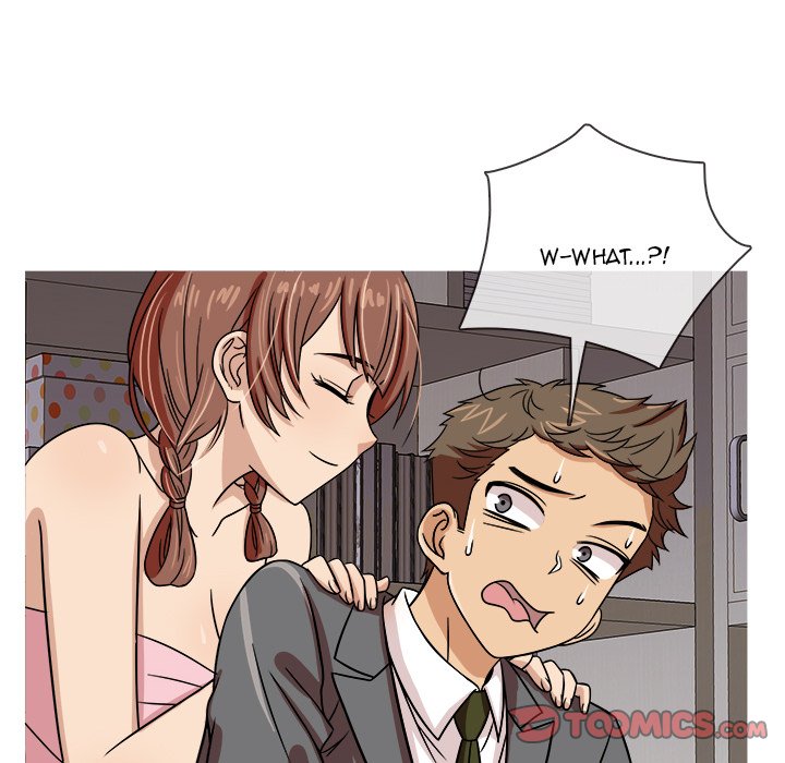 Love Me More image