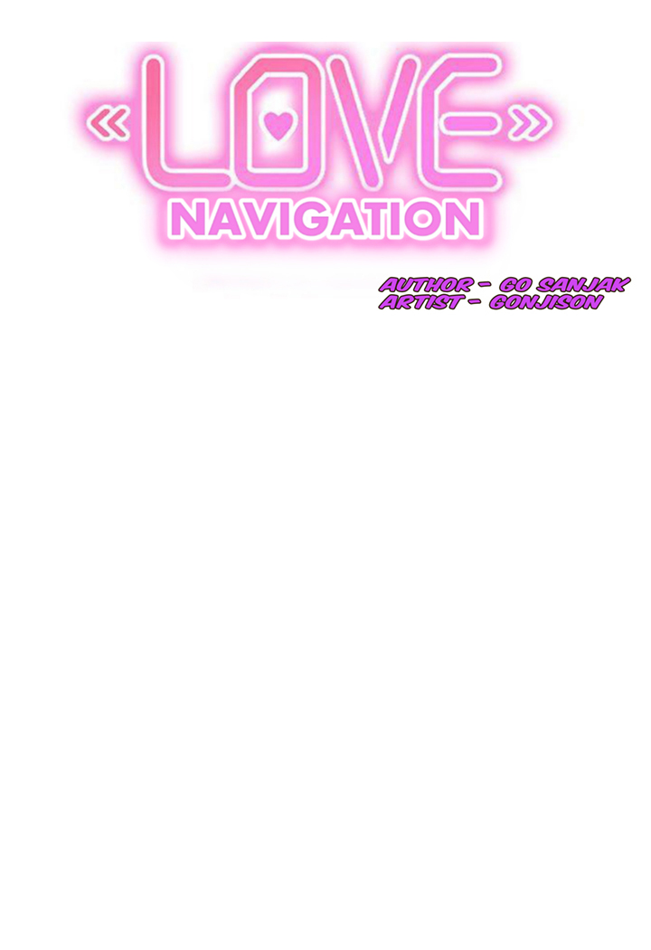 Love Navigation image