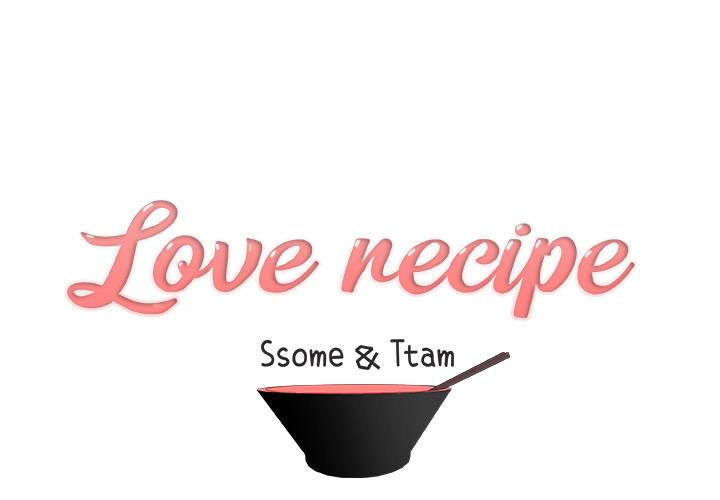 Love Recipe image