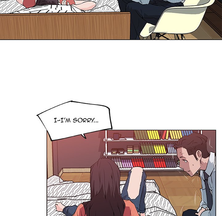 Love Recipe image