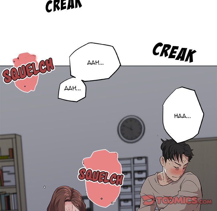 Love Recipe image