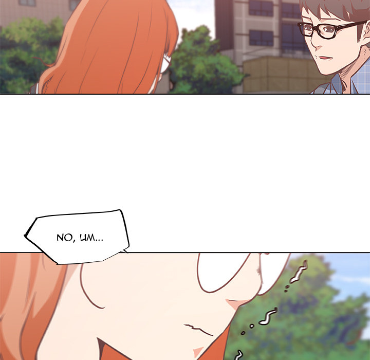 Love Recipe image