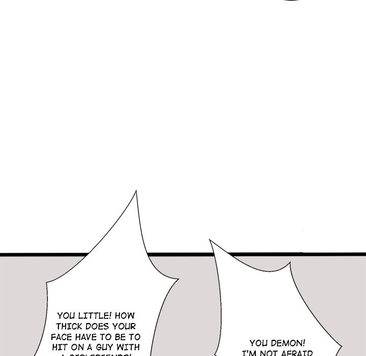 Love Struck image