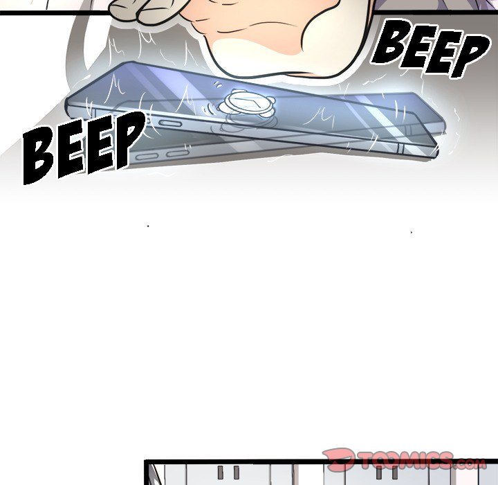 Love Struck image