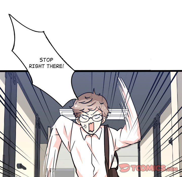 Love Struck image