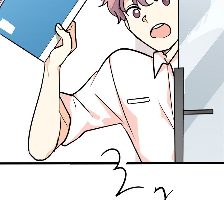 Love Struck image